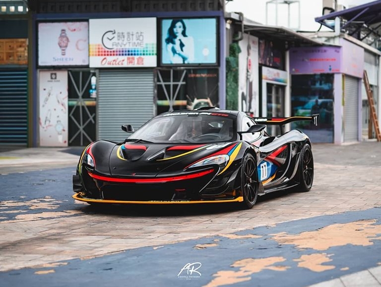McLaren P1 GTR phiên bản James Hunt bất ngờ xuất hiện tại Hồng Kông McLaren P1 GTR phiên bản James Hunt bất ngờ xuất hiện tại Hồng Kông