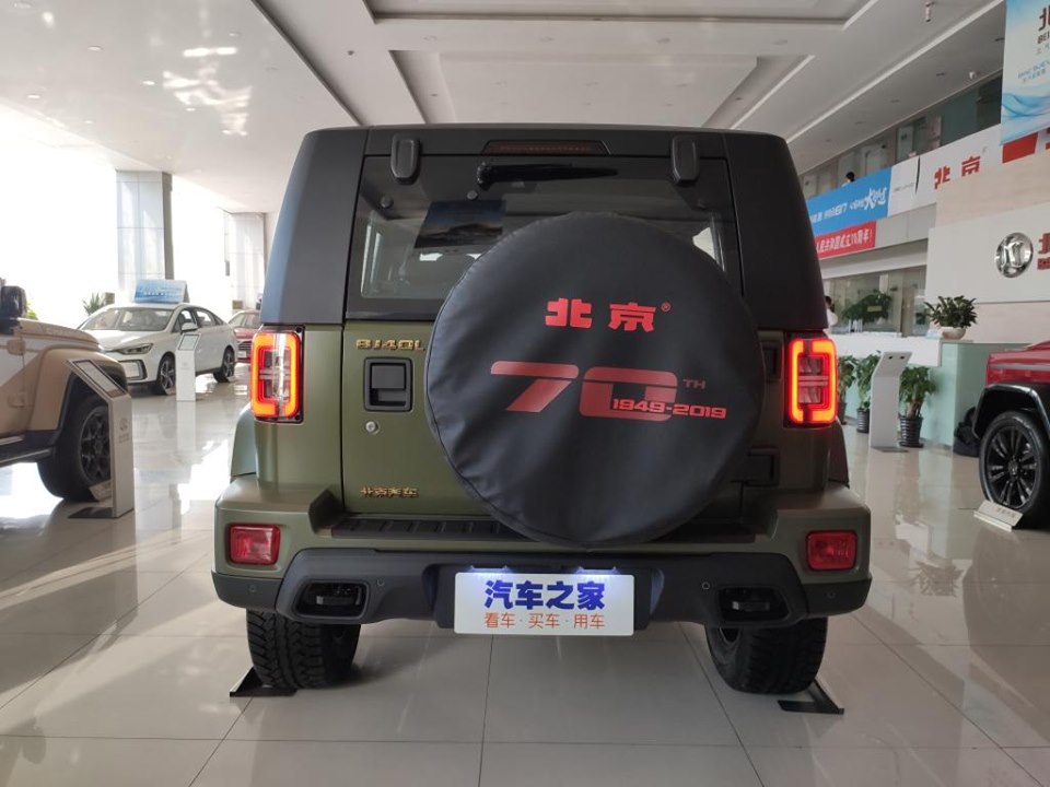 BAIC BJ40 sở hữu thiết kế khá giống xe Jeep BAIC BJ40 sở hữu thiết kế khá giống xe Jeep