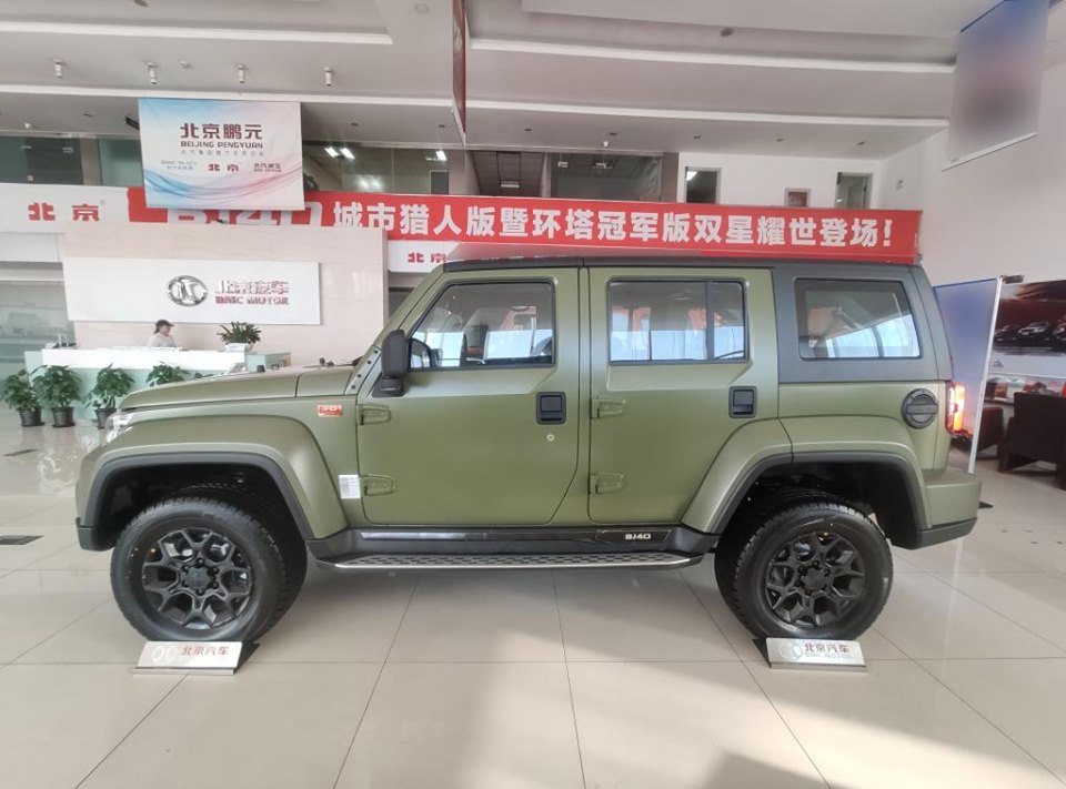 Bộ vành được sơn màu đen tương phản Bộ vành được sơn màu đen tương phản