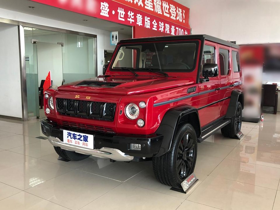 BAIC BJ80 - Xe Nhái Mercedes-Benz G-Class - Có Thêm Phiên Bản đặc Biệt