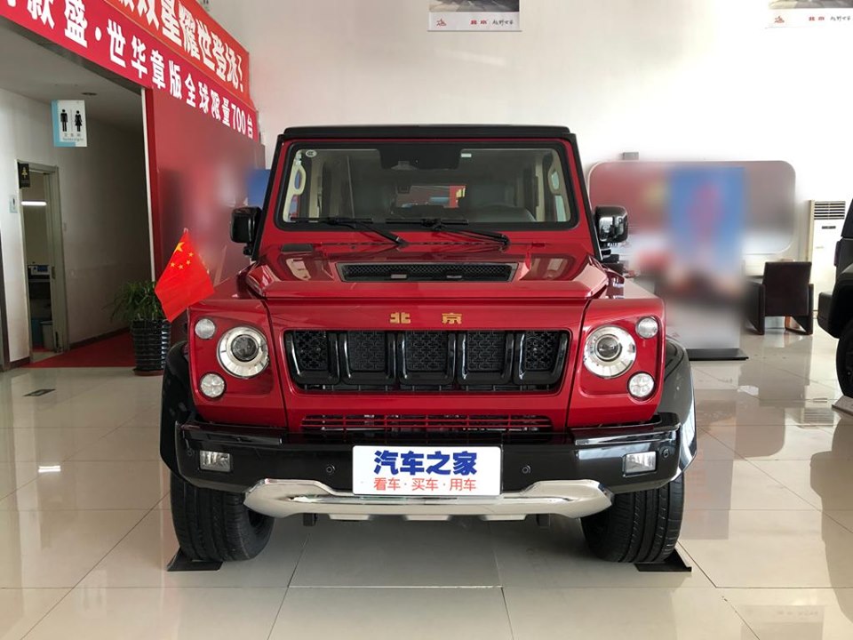 Джип baic bj80