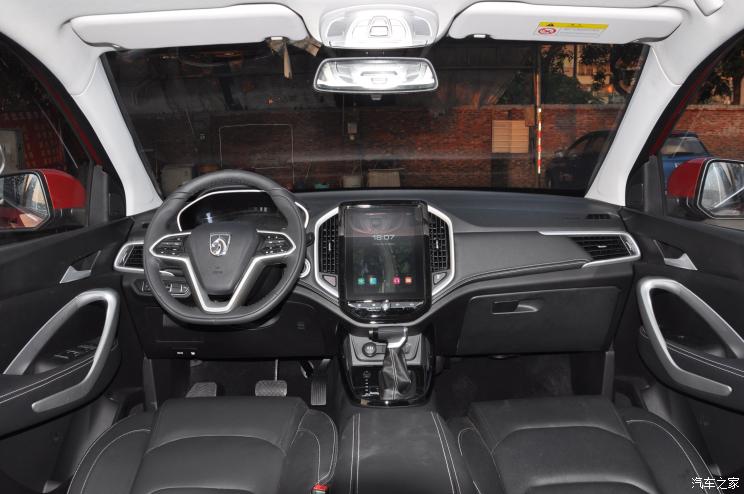 Nội thất bên trong Baojun 530 2020 Nội thất bên trong Baojun 530 2020