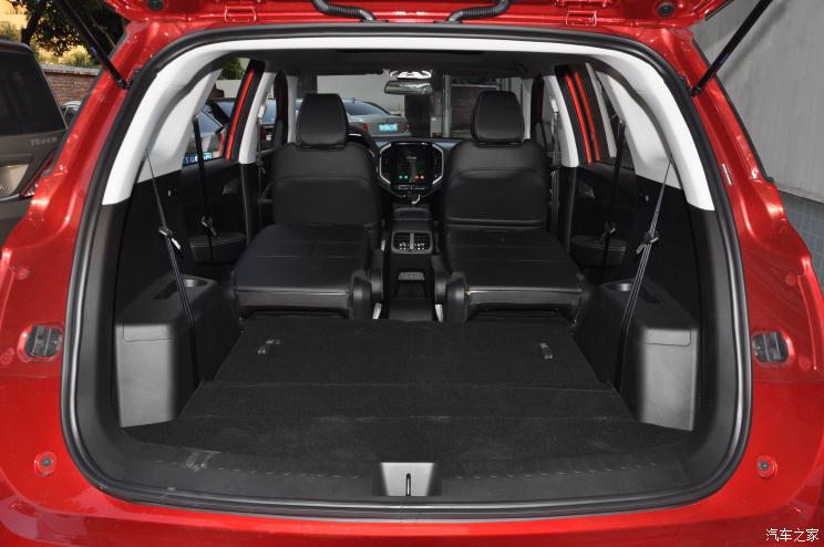 Hiện giá xe Baojun 530 2020 chưa được công bố Hiện giá xe Baojun 530 2020 chưa được công bố