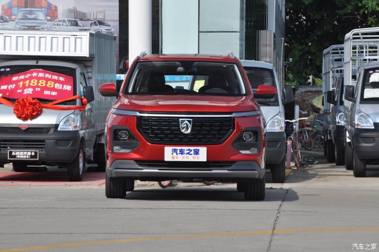 Cận cảnh đầu xe mới của Baojun 530 2020 Cận cảnh đầu xe mới của Baojun 530 2020