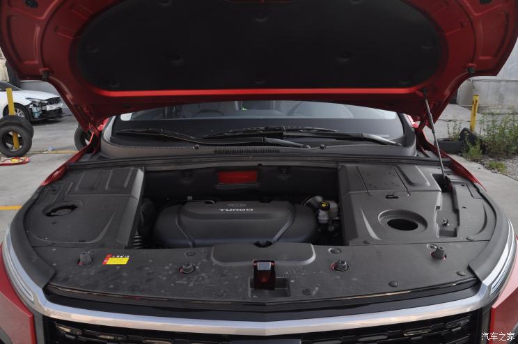 Baojun 530 2020 dùng động cơ tăng áp 1,5 lít Baojun 530 2020 dùng động cơ tăng áp 1,5 lít