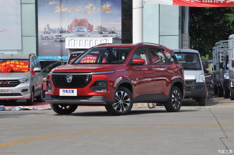 Baojun 530 2020 hiện đã có mặt tại đại lý ở Trung Quốc Baojun 530 2020 hiện đã có mặt tại đại lý ở Trung Quốc