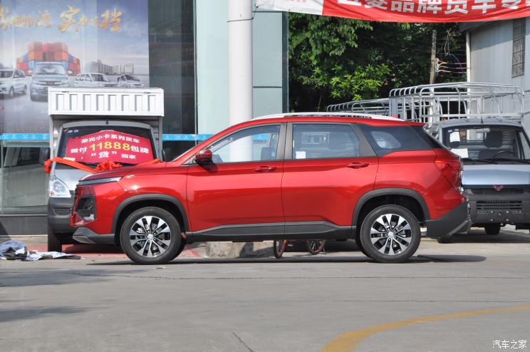 Baojun 530 2020 nhìn từ bên sườn Baojun 530 2020 nhìn từ bên sườn