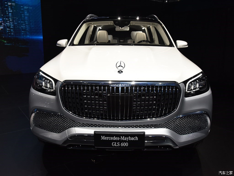 Mercedes-Maybach GLS 2020 trình làng, được ví như &quot;S-Class của phân