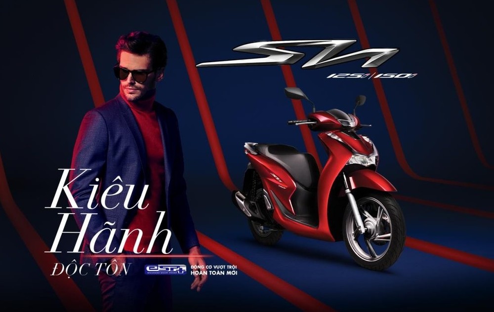 Honda SH 150i 2020 Honda SH 150i 2020
