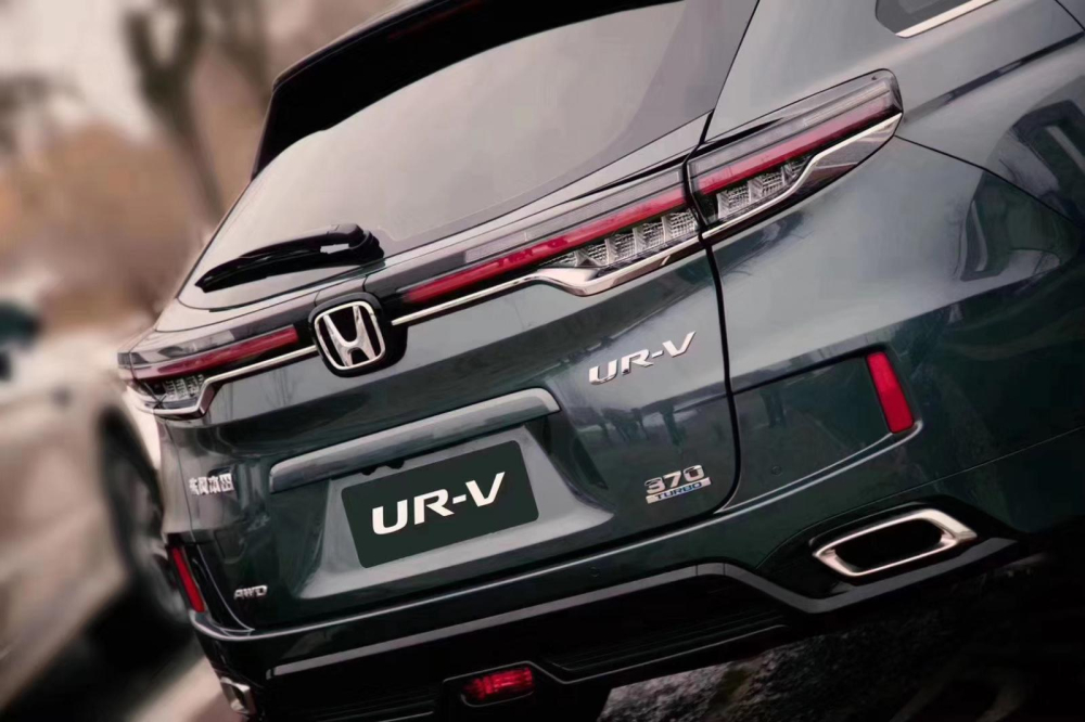 Honda UR-V 2020 được cải tiến cả thiết kế đuôi xe Honda UR-V 2020 được cải tiến cả thiết kế đuôi xe