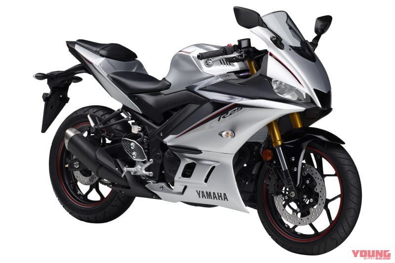 Yamaha R25 2020 màu xám bạc hoàn toàn mới