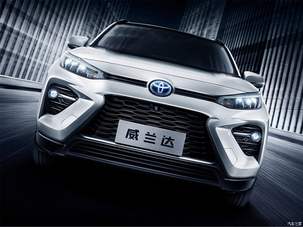 Cận cảnh đầu xe của Toyota Wildlander 2020 Cận cảnh đầu xe của Toyota Wildlander 2020