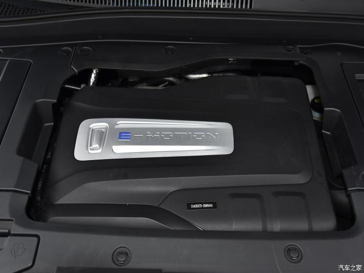 Xe có trang bị một động cơ mới mang tên Xe có trang bị một động cơ mới mang tên E-Motion