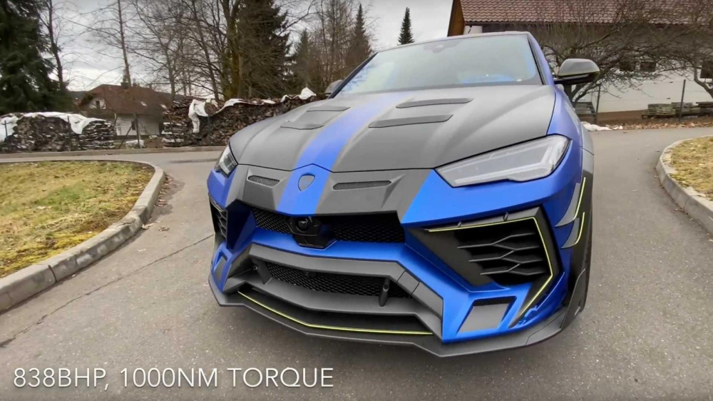 Phía trước của chiếc Lamborghini Urus độ bởi Mansory Phía trước của chiếc Lamborghini Urus độ bởi Mansory