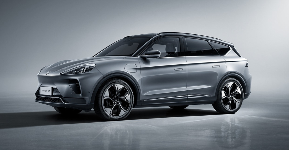 ArcFox Alpha-T là một mẫu SUV điện mới mẻ trên thị trường Trung Quốc ArcFox Alpha-T là một mẫu SUV điện mới mẻ trên thị trường Trung Quốc