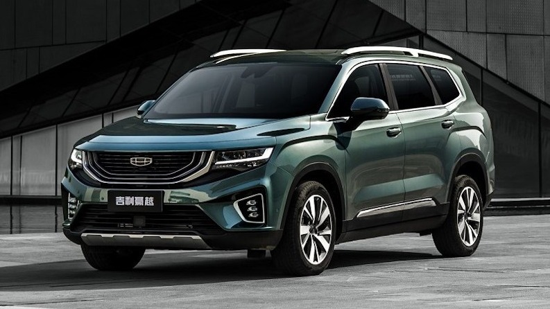 Geely Haoyue là mẫu SUV lớn nhất của thương hiệu Trung Quốc tính tới lúc này Geely Haoyue là mẫu SUV lớn nhất của thương hiệu Trung Quốc tính tới lúc này