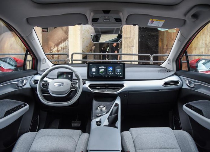 Nội thất của Geometry C 2020