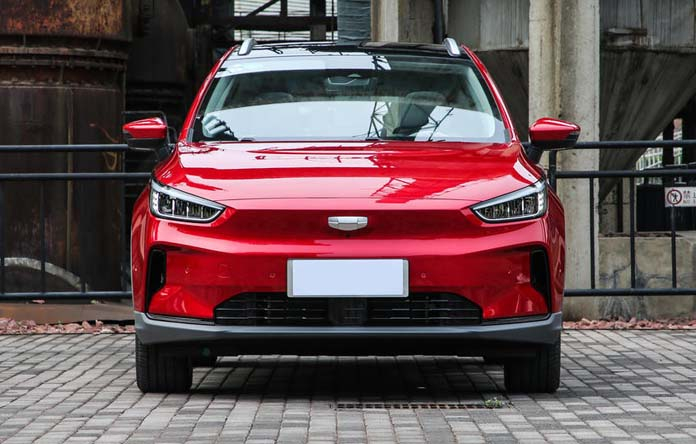 Trực diện phần đầu của Geometry C 2020