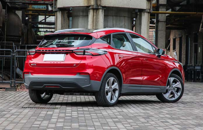 Phía sau của Geometry C 2020