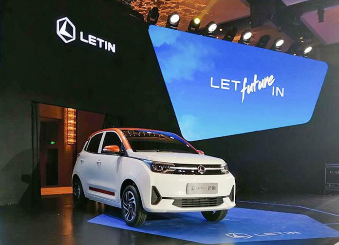 Letin Mango là một mẫu xe điện bé nhỏ như xe kei Nhật Bản Letin Mango là một mẫu xe điện bé nhỏ như xe kei Nhật Bản