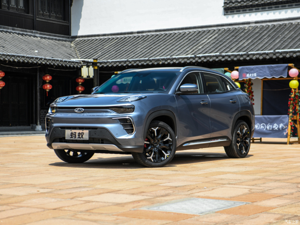 Phía trước của Chery Ant Phía trước của Chery Ant