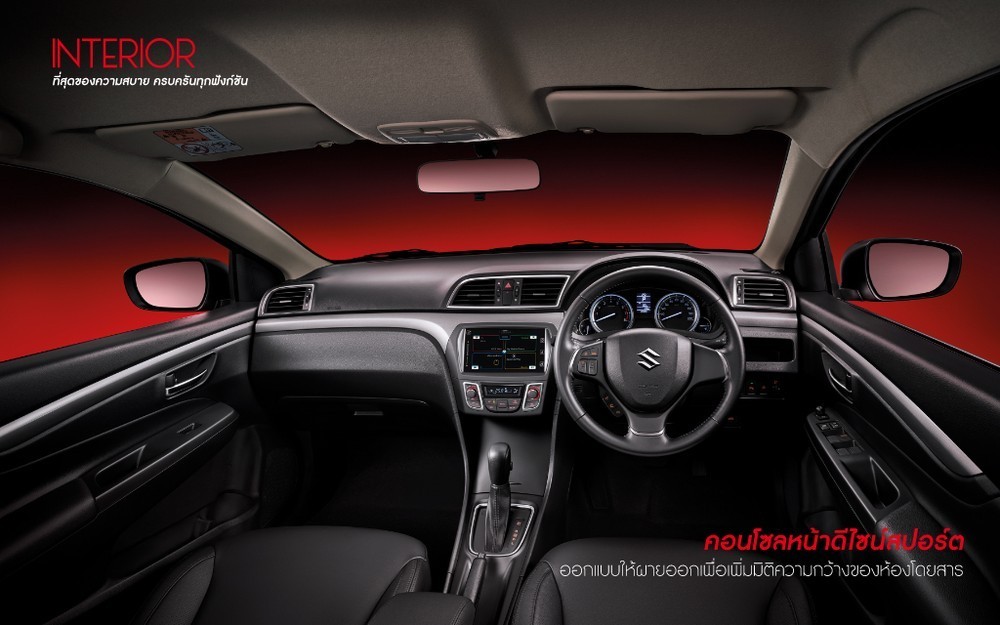 Tổng thể nội thất của Suzuki Ciaz 2020 bên thị trường Thái Lan Tổng thể nội thất của Suzuki Ciaz 2020 bên thị trường Thái Lan