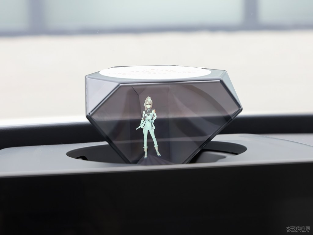 Hệ thống trợ lý thông minh 3D cực độc của Bestune E01