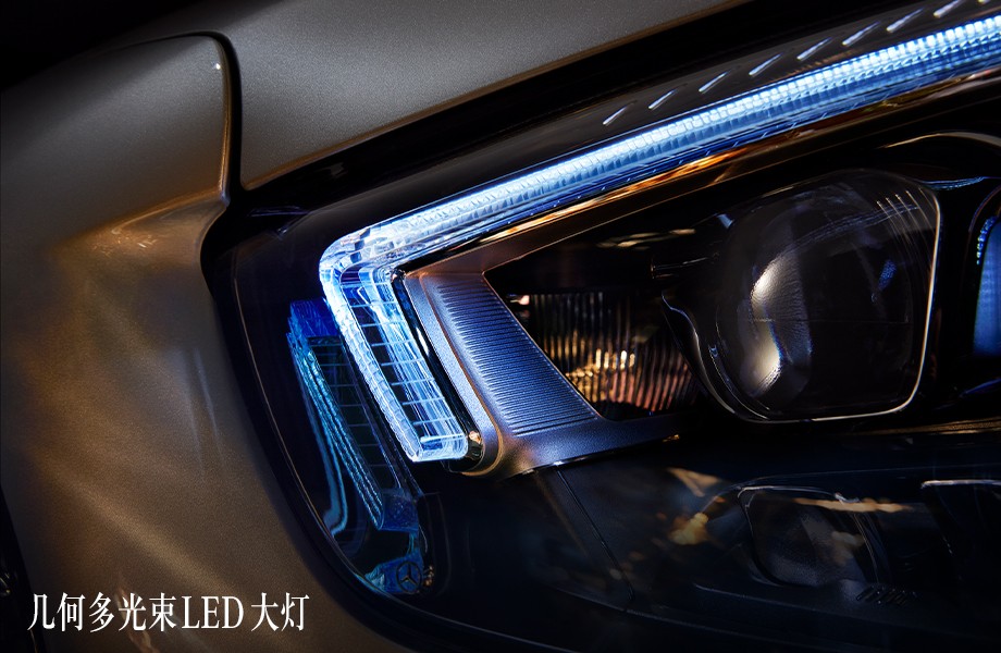 Đèn pha của Mercedes-Benz E-Class L 2021 Đèn pha của Mercedes-Benz E-Class L 2021