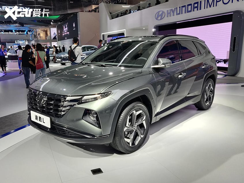 Hyundai Tucson L 2021 dành cho thị trường Trung Quốc Hyundai Tucson L 2021 dành cho thị trường Trung Quốc