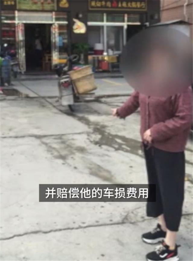 Bà chủ cửa hàng bán thịt bò Bà chủ cửa hàng bán thịt bò