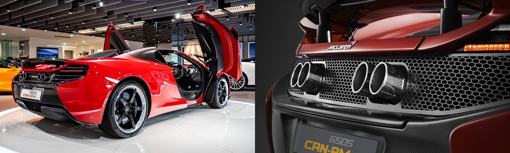 Sẽ chỉ có 50 chiếc siêu xe mui trần McLaren 650S Spider Can-Am được sản xuất trên toàn thế giới Sẽ chỉ có 50 chiếc siêu xe mui trần McLaren 650S Spider Can-Am được sản xuất trên toàn thế giới
