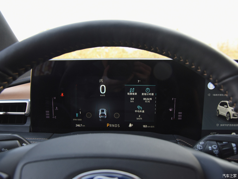 Bảng đồng hồ kỹ thuật số của Ford Edge Plus 2021 Bảng đồng hồ kỹ thuật số của Ford Edge Plus 2021