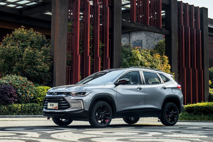 Chevrolet Tracker 2021 không thay đổi thiết kế so với phiên bản cũ Chevrolet Tracker 2021 không thay đổi thiết kế so với phiên bản cũ