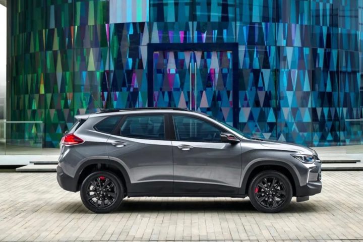 Chevrolet Tracker 2021 ra mắt thị trường Trung Quốc Chevrolet Tracker 2021 ra mắt thị trường Trung Quốc