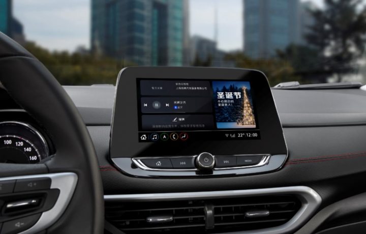 Màn hình thông tin giải trí của Chevrolet Tracker 2021 Màn hình thông tin giải trí của Chevrolet Tracker 2021