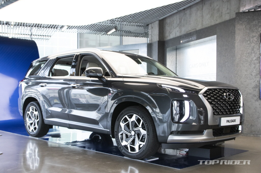 Hyundai Palisade VIP 2021 ra mắt tại Hàn Quốc Hyundai Palisade VIP 2021 ra mắt tại Hàn Quốc