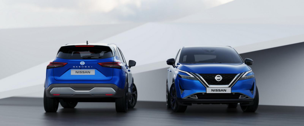 Nissan Qashqai 2021 trình làng tại thị trường châu Âu Nissan Qashqai 2021 trình làng tại thị trường châu Âu