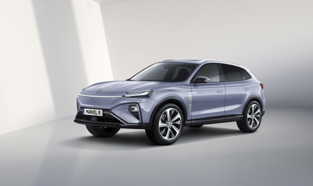 MG Marvel R Electric 2021 trình làng tại châu Âu MG Marvel R Electric 2021 trình làng tại châu Âu