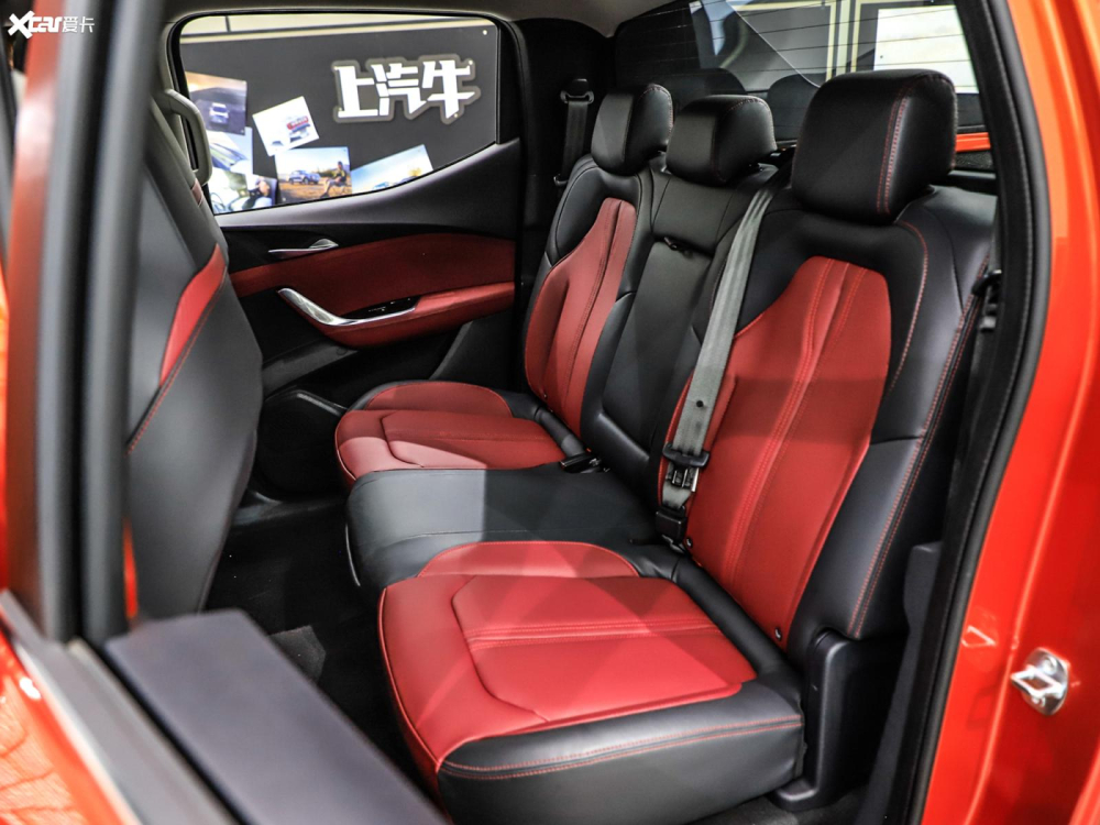 Ghế phía sau của SAIC Maxus T90 Ghế phía sau của SAIC Maxus T90
