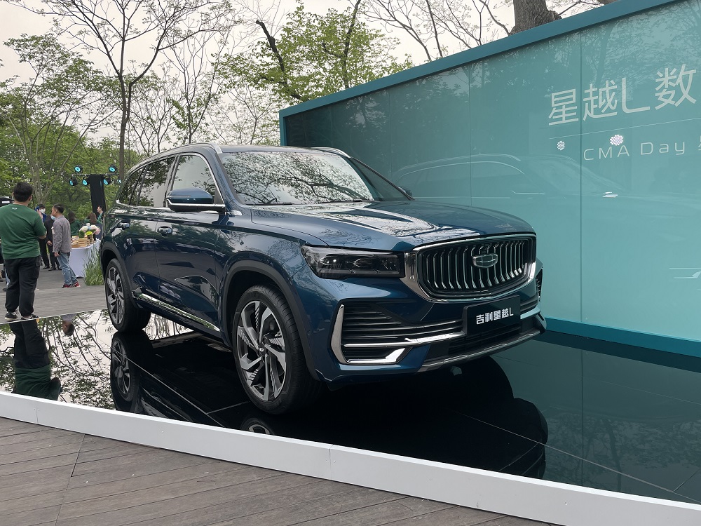 Geely Xingyue L 2021 được trưng bày tại Trung Quốc