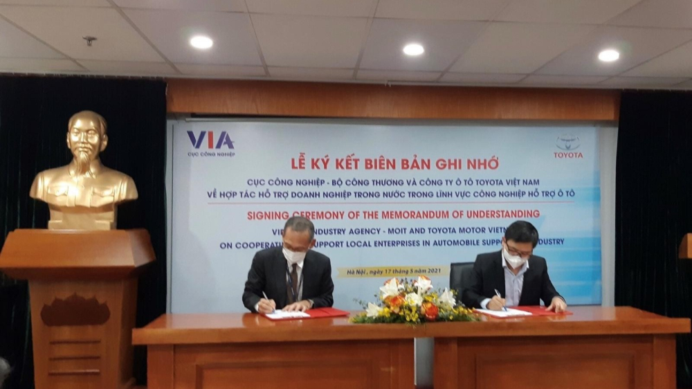 Lễ kí kết được diễn ra vào ngày 17/5 vừa qua tại Hà Nội. Lễ kí kết được diễn ra vào ngày 17/5 vừa qua tại Hà Nội.