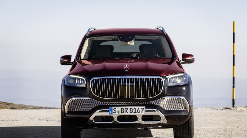 Giá xe Mercedes-Maybach GLS 600 Giá xe Mercedes-Maybach GLS 600