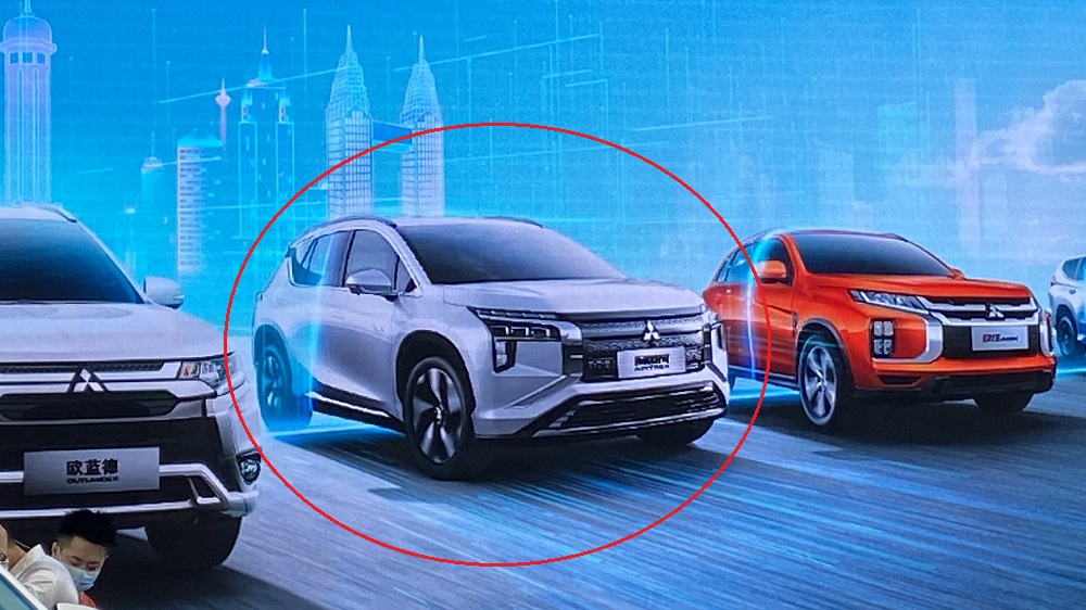 Mitsubishi Airtrek EV 2022 được hé lộ trong triển lãm Ô tô Trùng Khánh 2021 Mitsubishi Airtrek EV 2022 được hé lộ trong triển lãm Ô tô Trùng Khánh 2021