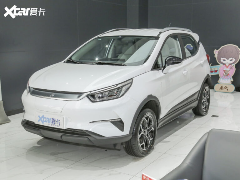 Phía trước của BYD Yuan Pro Phía trước của BYD Yuan Pro