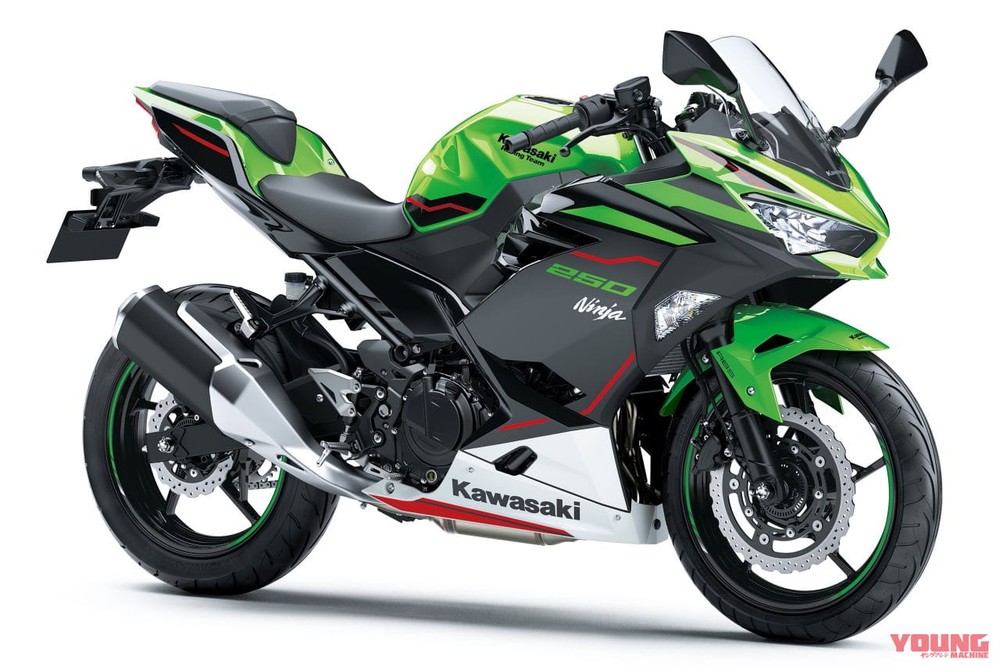 2019 Kawasaki Ninja 250 giá 130 triệu đồng hút dân tập chơi