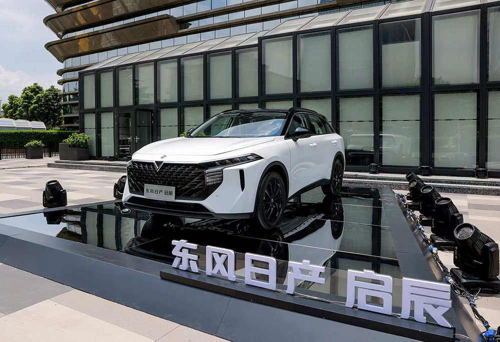 Liên doanh của Nissan tung ra SUV mới Venucia V-Online Liên doanh của Nissan tung ra SUV mới Venucia V-Online