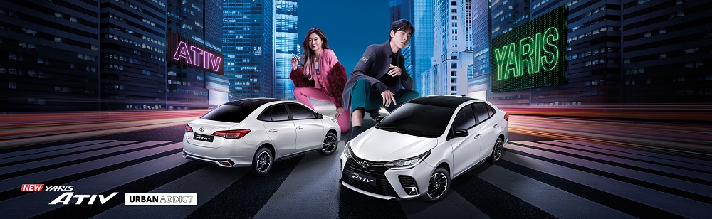 Toyota Yaris Ativ 2021 - sedan cỡ B rẻ hơn Vios - ra mắt với thiết kế nâng cấp nhẹ Toyota Yaris Ativ 2021 - sedan cỡ B rẻ hơn Vios - ra mắt với thiết kế nâng cấp nhẹ