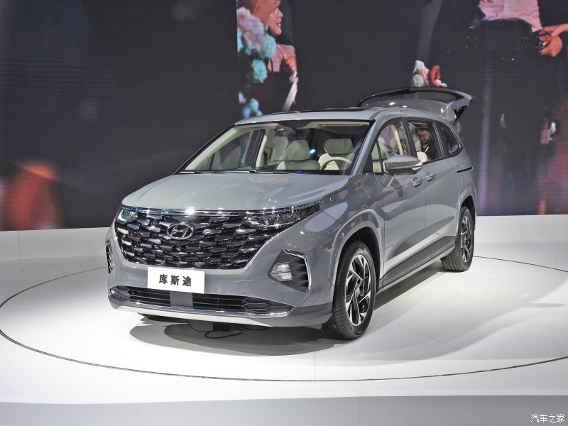 Hyundai custo 2022