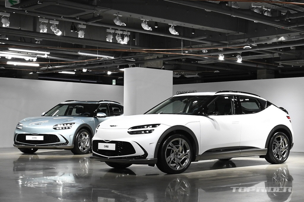 Genesis GV60 2022 tại Hàn Quốc có giá chỉ bằng VinFast LUX A2.0 ở Việt Nam