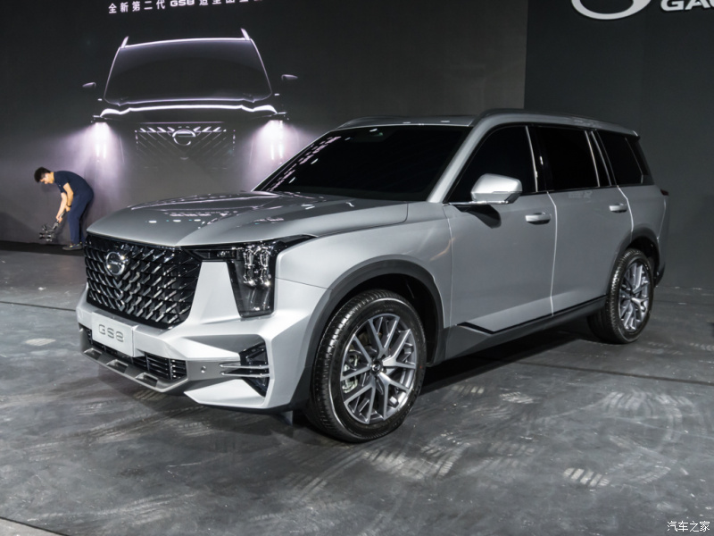 GAC Trumpchi GS8 2022 là mẫu SUV cỡ lớn có giá khởi điểm chưa đến 700 triệu đồng tại Trung Quốc GAC Trumpchi GS8 2022 là mẫu SUV cỡ lớn có giá khởi điểm chưa đến 700 triệu đồng tại Trung Quốc